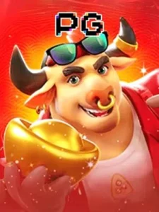fortune-ox